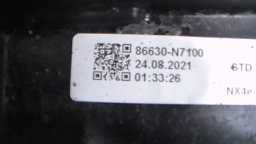 фото thumb №9, Hyundai tucson iv балка бампера зад 86630-n7100
