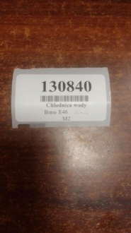 Купить Bmw e46 2.0 радиатор воды 14362419, фото thumb