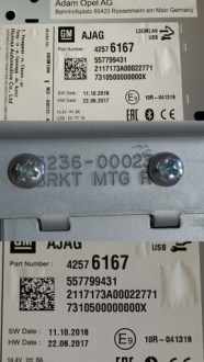 Opel karl 16- радио 42576167 Киев, фото thumb