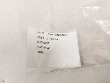 фото thumb №6, Fiat 500x 500 x гнездо port usb aux рамка 735589992 735631402