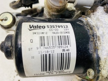 фото thumb №8, Двигун двірники citroen c5 iii комплект 9683767280 9683767480