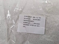 фото thumb №7, Peugeot 308 ii t9 двигатели моторчик отопителя комплект z5510001 z5509001