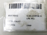 фото thumb №5, Полуось правая задняя hyundai galloper ii