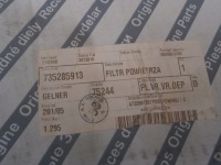 Nowa ory корпус фильтра воздуха punto 735285913 с Разборки, фото thumb