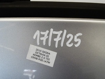 фото thumb №12, Дверь правый правые передние перед skoda octavia iii рестайлинг la7w