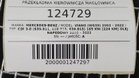 фото thumb №8, Трансмісія кермова рейка рульова mercedes w639 viano vito eu 6394603300