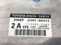 фото thumb №4, Модуль lexus gs 89650-30b30 блок управления