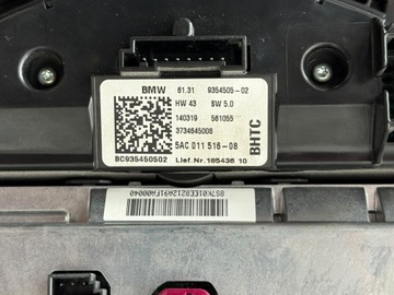 фото thumb №9, Навигация дисплей считыватель комплект mini cooper countryman f60 8803370