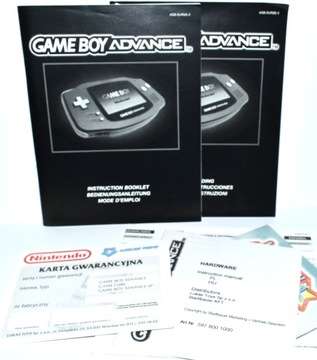 НАБОР GAME BOY ADVANCE