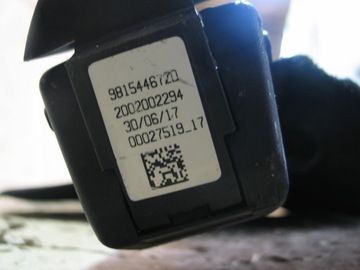 фото thumb №10, Ролета багажника peugeot 5008 2 ii 98154467zd