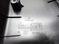 Пластик захист  стійка права 735456776 fiat doblo 2 15r в Україні, фото thumb