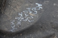 фото thumb №7, Підкрилок передні ліва audi a4 s4 b9 2017 avant uszk