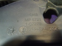 фото thumb №7, Citroen c1 08- жабо ліва насадка mp5721