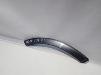 фото thumb №1, Audi sq7 планка дверь правая зад 4m0854820e