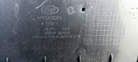 фото thumb №6, Решётка средняя решётка радиатора hyundai i10 ii 2 lift 16-20rok 86569-b9500 оригинал