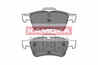 фото thumb №2, Гальмівні диски гальмівні колодки задня kamoka renault espace iv