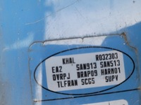 фото thumb №10, Дверь передние перед правое renault clio iv 4 dvrpj