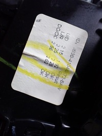 фото thumb №10, Решітка обдув молдинг захист панелі консолі europa ranger iii iv wildtrak