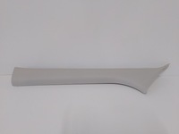 фото thumb №1, Citroen c4 cactus защита стойка перед левая 9801350777