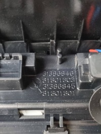 фото thumb №10, Спойлер крышки задняя volvo v40 31386845