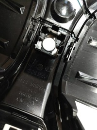 фото thumb №15, Bmw ix3 g08 решётка радиатора решётка радиатора бампера перед 9881798 oryg !