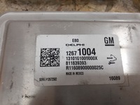 фото thumb №7, Camaro 2.0 t 2016- бортовий комп'ютер двигуна механічна коробка передач автоматична коробка передач