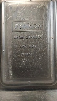 фото thumb №4, Обшивка крышки багажника ford ranger