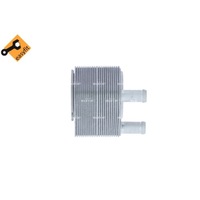 фото thumb №5, Nrf радиаторов масла land rover discovery 4,2 02-