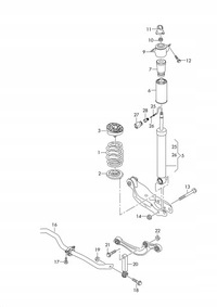 фото thumb №12, Соединитель стабилизатора задняя q5 sq5 80a fy 8w0505465b