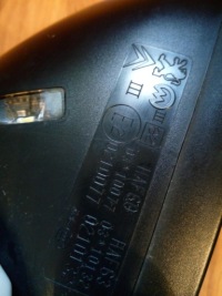 Дзеркало ліва peugeot 508 e20210077 8+2pin Недорого, фото thumb