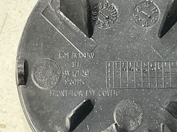 фото thumb №11, Заглушка бампера, захист фаркоп volkswagen tiguan ii передній рестайлінг allspace