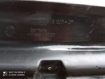 фото thumb №7, Bmw 5 e60 e61 крепление радиатор 1710751920507