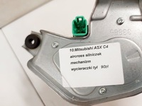 фото thumb №6, Mitsubishi asx i 1 c4 aircross двигунчик механізм двірники зад