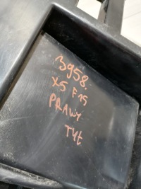 Bmw x5 f15 направляющая бампер правый задняя 7294722 Оригинал, фото thumb