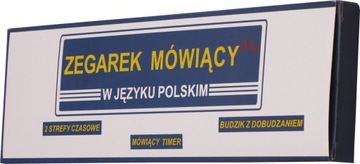 OVO мужские часы WA8875A