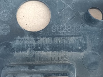 фото thumb №11, Решётка citroen ds7 решётка радиатора