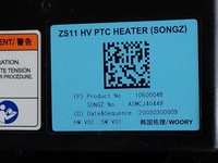 фото thumb №10, Обігрівач повітродувка europa mg zs ev 21r