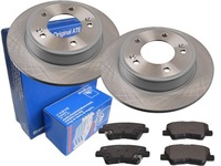 фото thumb №1, Гальмівні диски гальмівні колодки ate задня hyundai i30 ii veloster