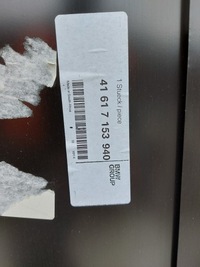 фото thumb №12, Капот крышка двигателя bmw 3 e90 e91 рестайлинг новая оригинальная 41617153940