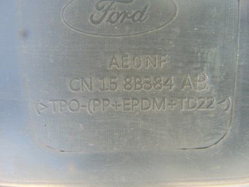 фото thumb №15, Защита ремня передней ford ecosport mk2