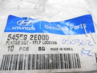 фото thumb №7, Гайка болти підвіска hyundai santa fe оригінальний номер 54559 2e000