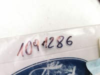 фото thumb №9, Молдинг крыша левая боковая ford ka mk1 1996-2008 оригинальный номер 1091286