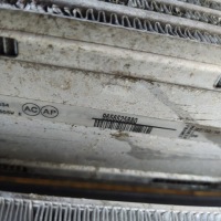 фото thumb №7, Citroen c4 picasso 2.0 hdi радиатор pas передний