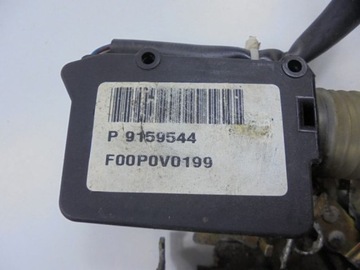 фото thumb №6, Volvo s90 v90 96-98 замок перед лівий p9159544