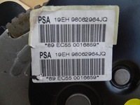 фото thumb №7, Peugeot 208 gt-line рычаг тормоза ручного 98062964jq