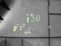 фото thumb №6, Защита стойка порог правый перед i30 i