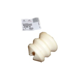 фото thumb №1, Відбійник амортизатора балка задня citroen c5 ii 04-08
