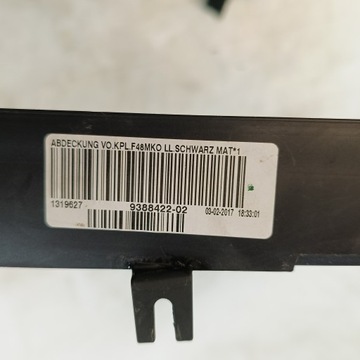 фото thumb №12, Bmw x1 f48 07- панель изменения коробки передач usa 9388422-02