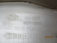 фото thumb №12, Hyundai kona спойлер диффузор бампер зад 17-