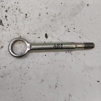 фото thumb №5, Subaru xv i 2014 ушко буксировочный hak